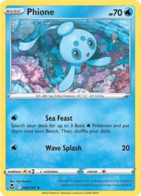 Phione - SWSH12: Silver Tempest - 045/195