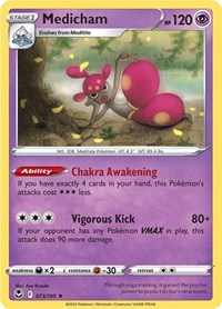 Medicham - SWSH12: Silver Tempest - 073/195