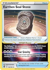 Earthen Seal Stone - SWSH12: Silver Tempest - 154/195