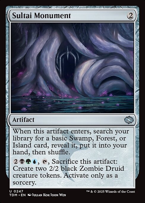 Sultai Monument - Tarkir: Dragonstorm - 247