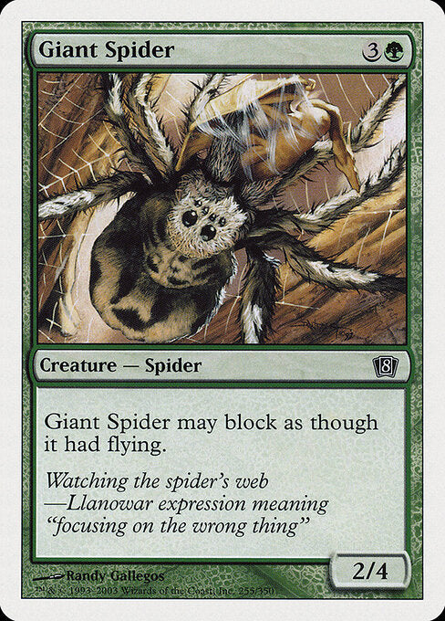 Giant Spider - Eighth Edition - 255