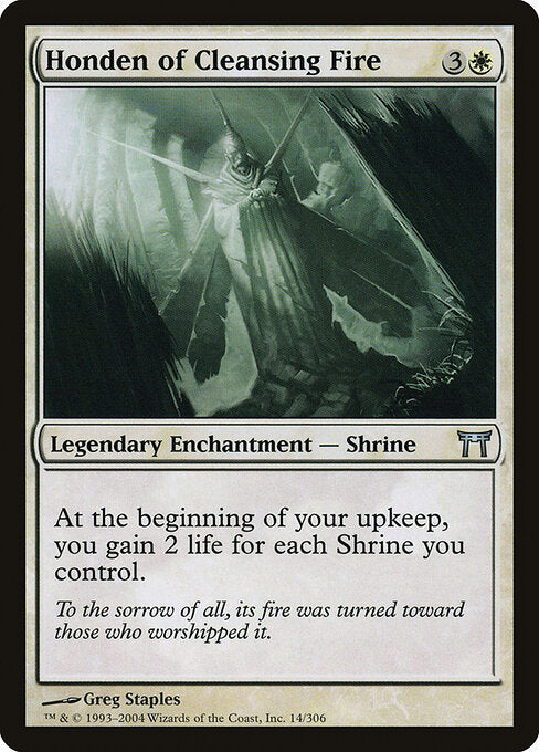 Honden of Cleansing Fire - Champions of Kamigawa - 14