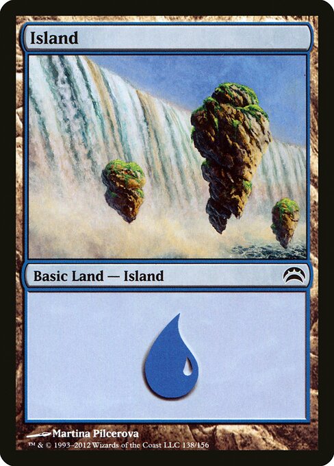 Island - Planechase 2012 - 138