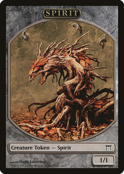 Spirit - Magic Player Rewards 2004 - 6