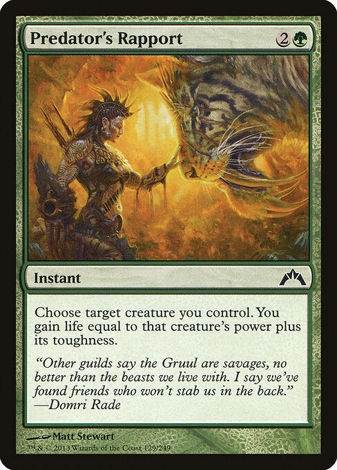 Predator's Rapport - Gatecrash - 129