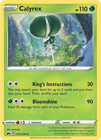 Calyrex - SWSH: Crown Zenith - 017/159