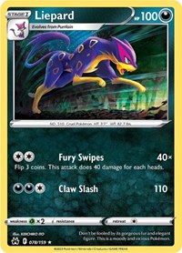 Liepard - SWSH: Crown Zenith - 078/159