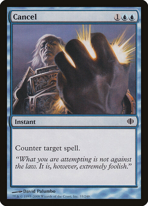 Cancel - Shards of Alara - 33
