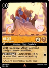 Hades - King of Olympus - The First Chapter - 5/204