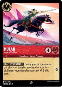 Mulan - Imperial Soldier - The First Chapter - 118/204