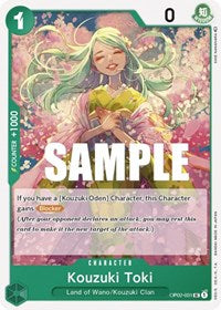 Kouzuki Toki - Paramount War - OP02-031