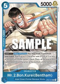 Mr.2.Bon.Kurei (Bentham) - Paramount War - OP02-064