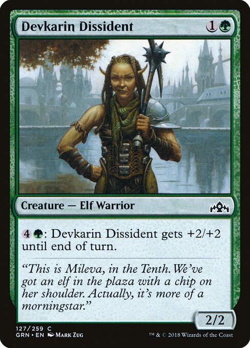 Devkarin Dissident - Guilds of Ravnica - 127