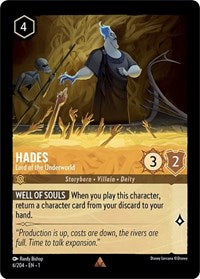 Hades - Lord of the Underworld - The First Chapter - 6/204
