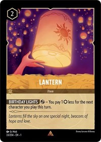 Lantern - The First Chapter - 33/204