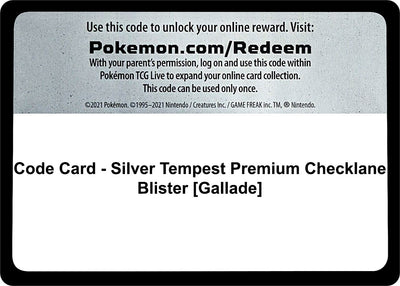 Code Card - Silver Tempest Premium Checklane Blister [Gallade] (SWSH12)