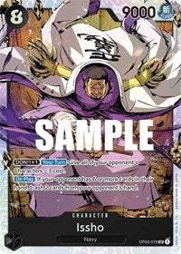 Issho - Pillars of Strength - OP03-078