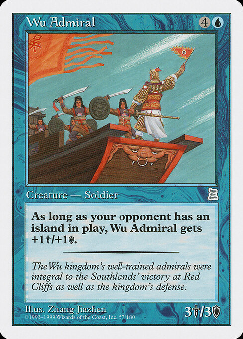 Wu Admiral - Portal Three Kingdoms - 57
