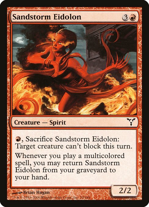 Sandstorm Eidolon - Dissension - 70