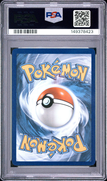 MEGA LUCARIO ex ULTRA RARE 2025 POKEMON MEG EN-MEGA EVOLUTION PSA GEM MT 10