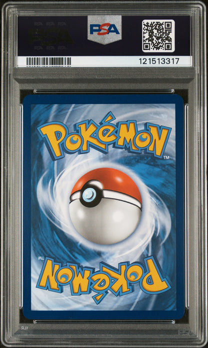 SQUIRTLE ILLUSTRATION RARE 2023 POKEMON MEW EN-151 PSA GEM MT 10