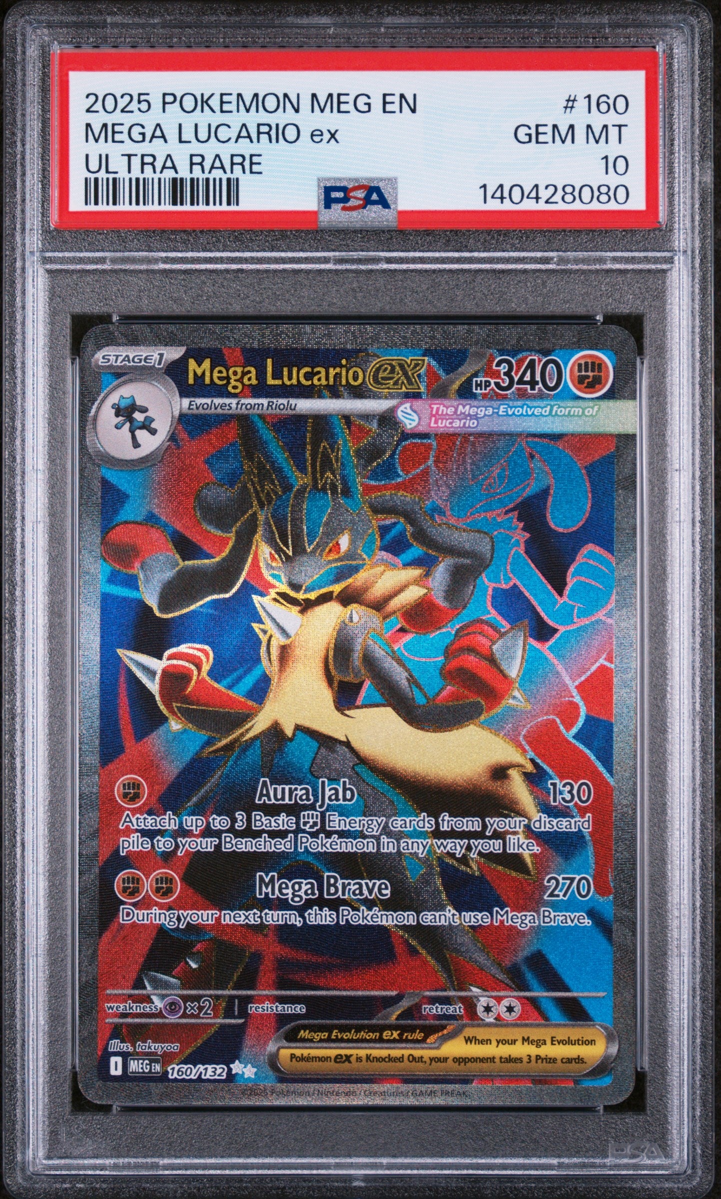 MEGA LUCARIO ex ULTRA RARE 2025 POKEMON MEG EN-MEGA EVOLUTION PSA GEM MT 10