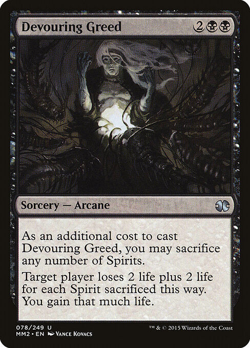 Devouring Greed - Modern Masters 2015 - 78