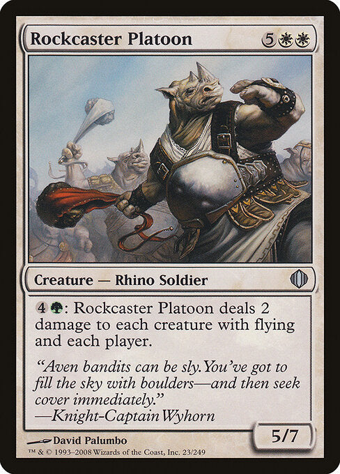 Rockcaster Platoon - Shards of Alara - 23