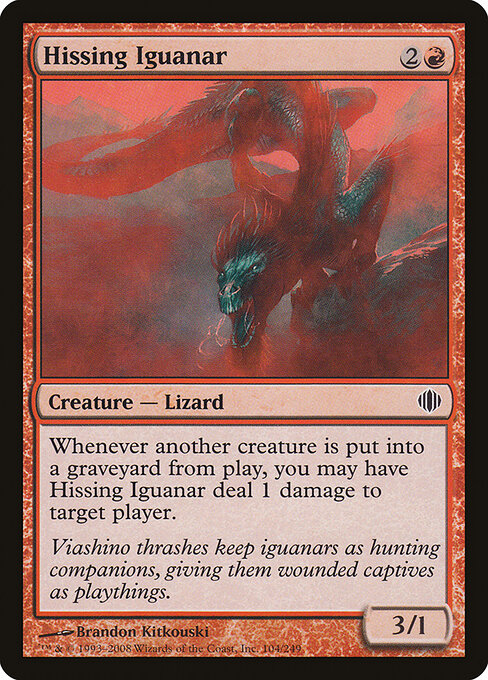 Hissing Iguanar - Shards of Alara - 104
