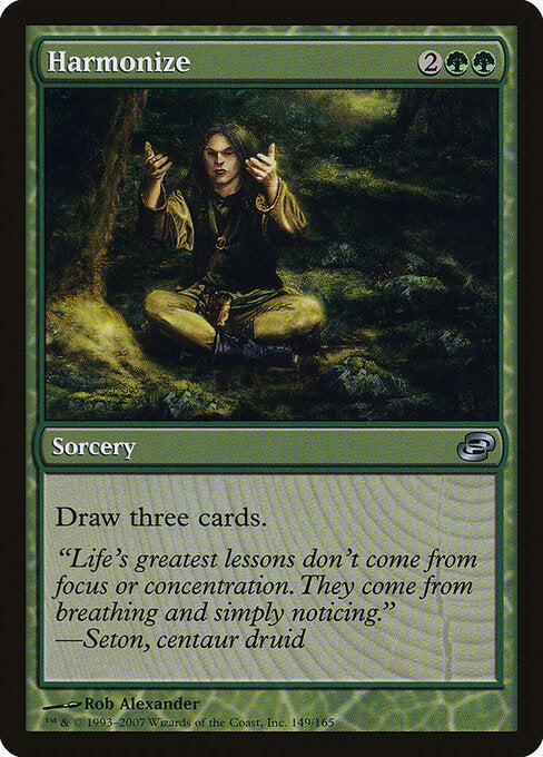 Harmonize - Planar Chaos - 149