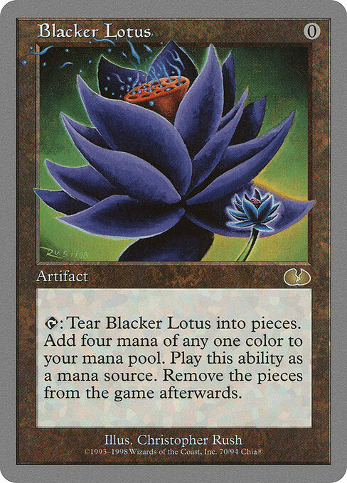 Blacker Lotus - Unglued - 70