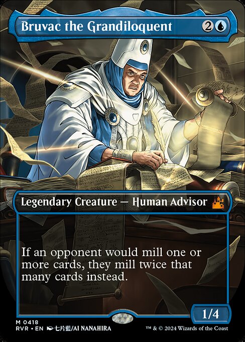 Bruvac the Grandiloquent - Ravnica Remastered - 418