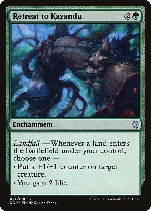 Retreat to Kazandu - Duel Decks: Zendikar vs. Eldrazi - 21