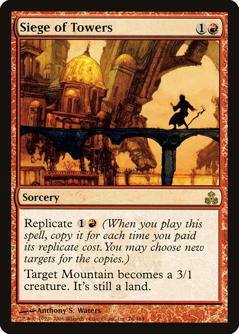 Siege of Towers - Guildpact - 76