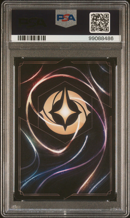 URSULA SET CHAMPIONSHIP PRIZE 2024 DISNEY LORCANA EN P1-PROMO PSA MINT 9