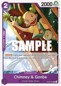 Chimney & Gonbe - Pillars of Strength - OP03-065