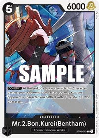 Mr.2.Bon.Kurei (Bentham) - Starter Deck 8: Monkey.D.Luffy - ST08-013