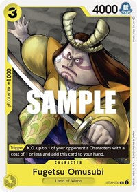 Fugetsu Omusubi - Starter Deck 9: Yamato - ST09-009