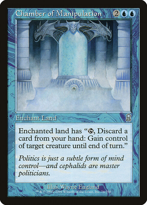 Chamber of Manipulation - Odyssey - 76