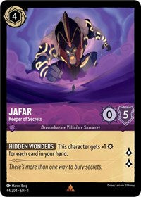Jafar - Keeper of Secrets - The First Chapter - 44/204