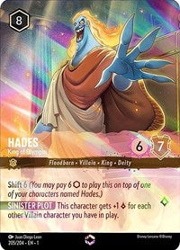 Hades - King of Olympus (Enchanted) - The First Chapter - 205/204