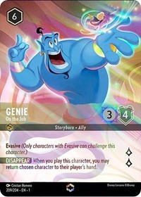 Genie - On the Job (Enchanted) - The First Chapter - 209/204
