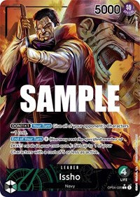 Issho (Alternate Art) - Kingdoms of Intrigue - OP04-020