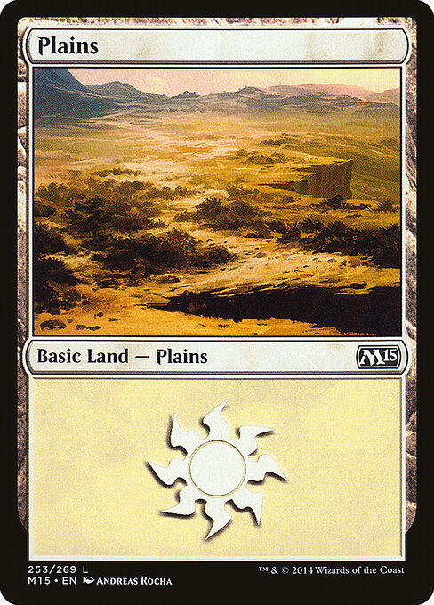 Plains - Magic 2015 - 253