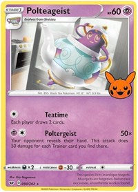 Polteageist - Trick or Trade BOOster Bundle 2023 - 090/202