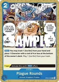 Plague Rounds - Kingdoms of Intrigue - OP04-055