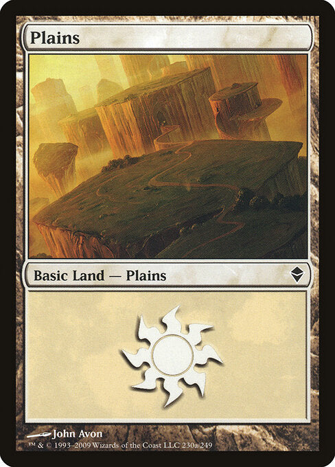 Plains - Zendikar - 230a
