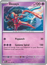 Deoxys - SV04: Paradox Rift - 074/182