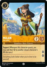 Mulan - Free Spirit - Rise of the Floodborn - 15/204