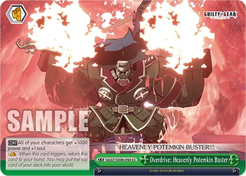 Overdrive: Heavenly Potemkin Buster (GGST/SX06-050 CC) [Guilty Gear -Strive-]